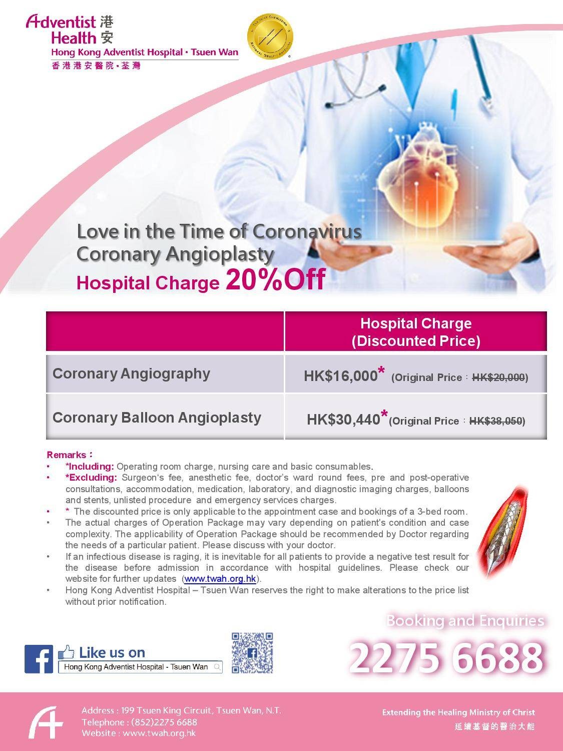 Coronary Angioplasty 20off-page-001